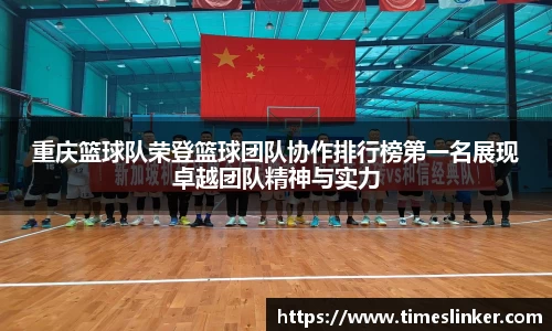 8868体育官方网站