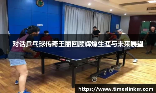 8868体育官方网站