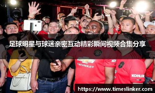 8868体育官方网站